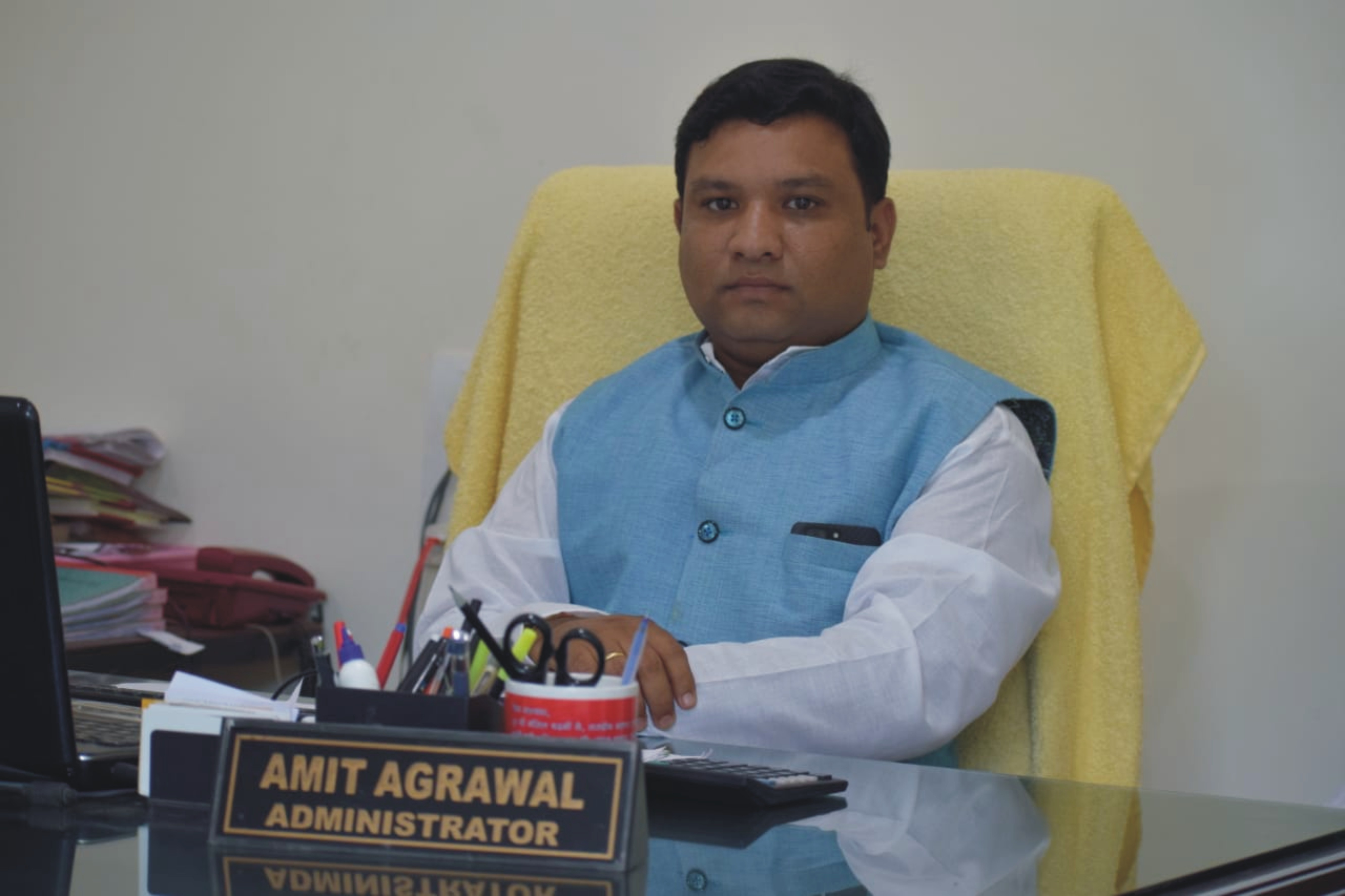 Dr. Amit Agrawal, M.Com., M.Phil., Diploma in Chhattisgarhi Language, Ph.D.