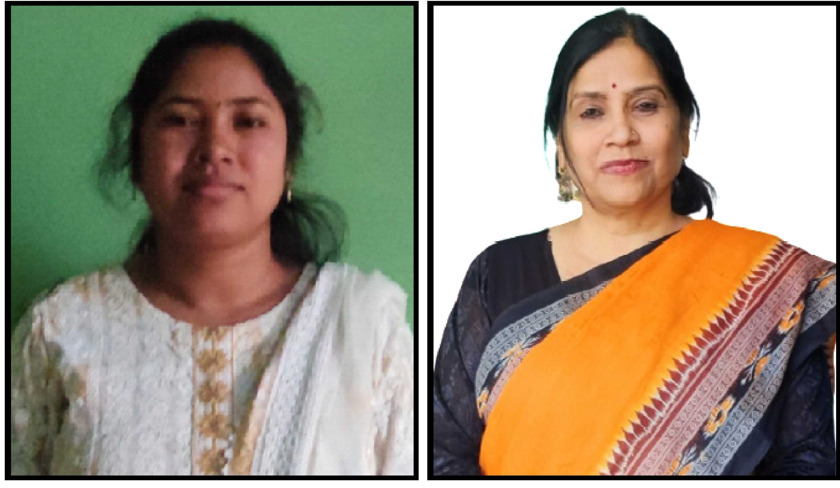 Kudukh Lokkathao mia Antrnihit Lok Jeevan Mulya
