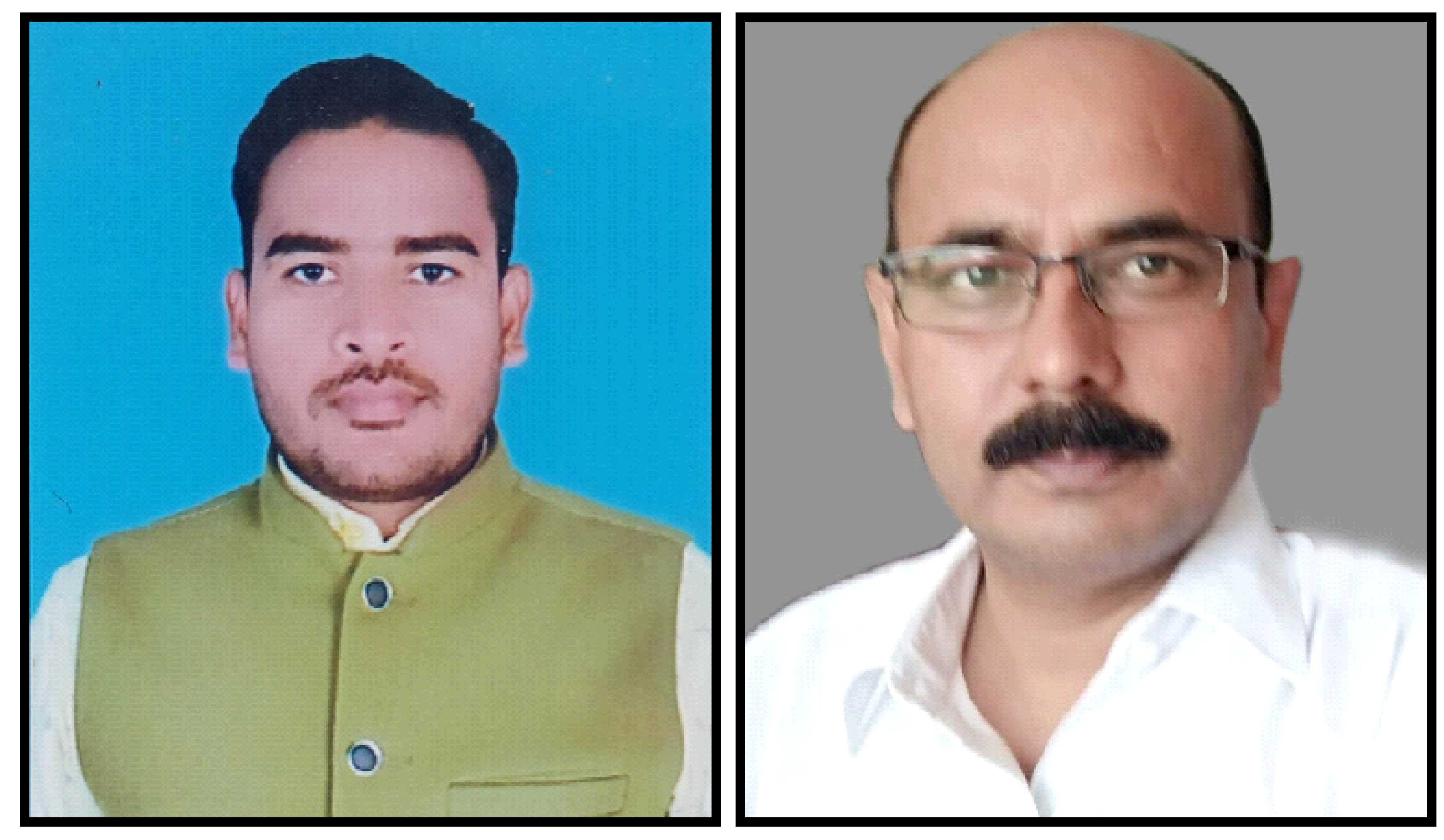 Rastriya Shiksha Neeti 2020 ke Sandharbh mai Parinam Adharit Shiksha ki Bhumika