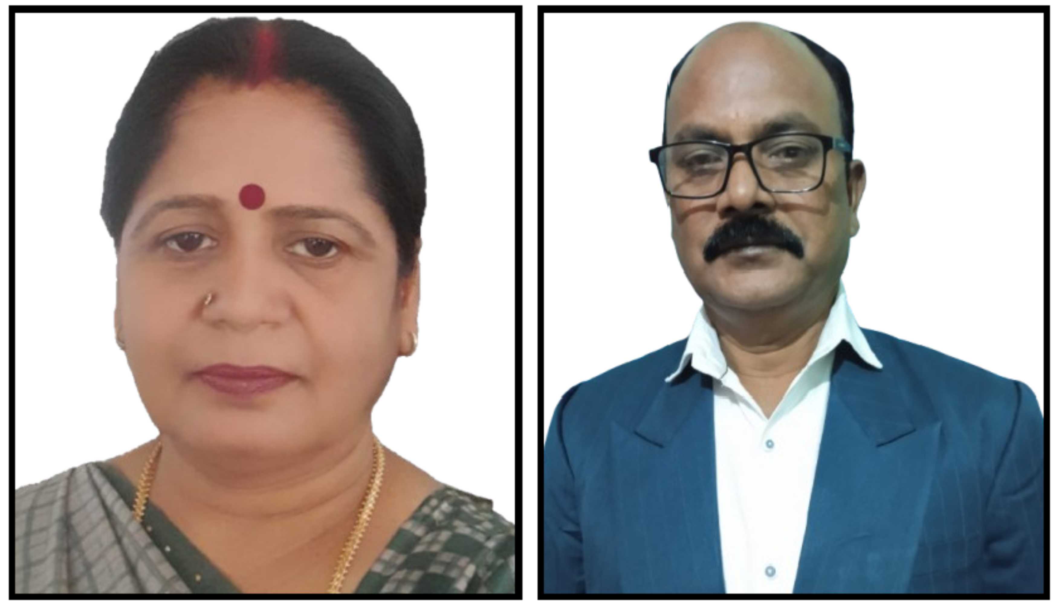Gandhi Chintan mai Paryawaran Chinta